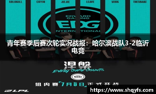 bifa必发