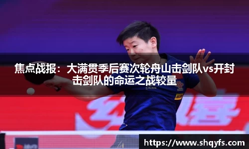 bifa必发官方网站