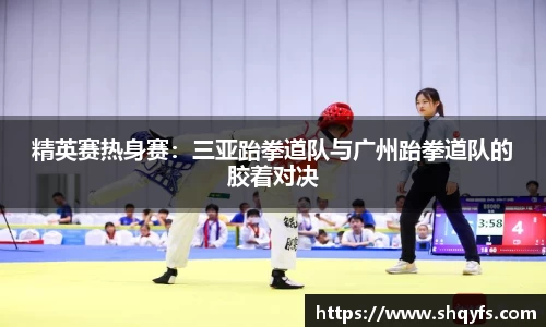 bifa必发官网