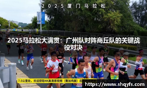 bifa必发官网