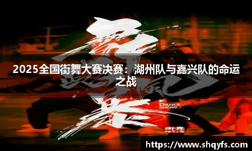bifa必发