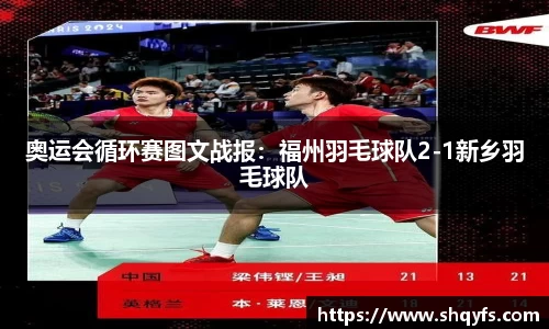 bifa必发官方网站