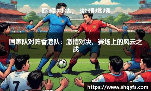 bifa必发官网