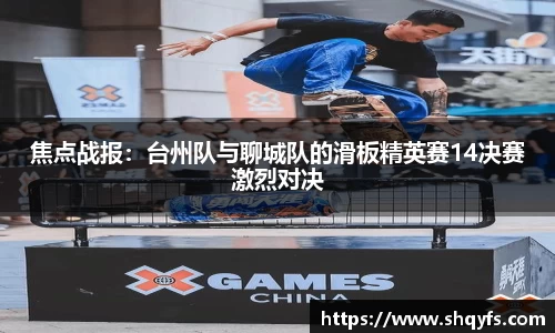 bifa必发官网