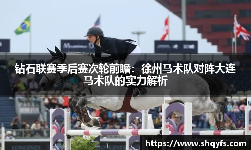bifa必发官网