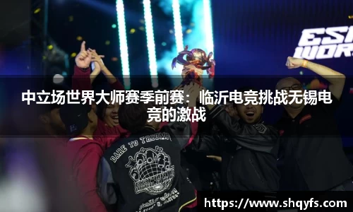 bifa必发官网
