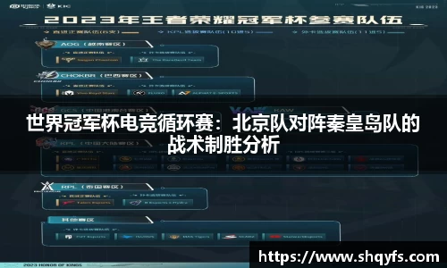 bifa必发官网