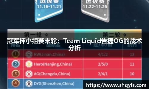 bifa必发