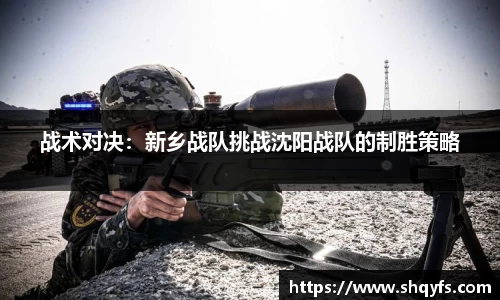 bifa必发