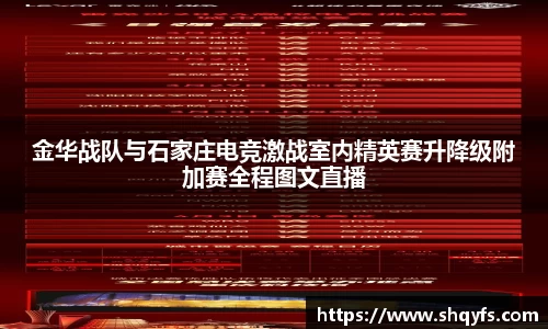 bifa必发官网
