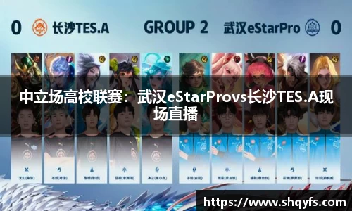 bifa必发官网
