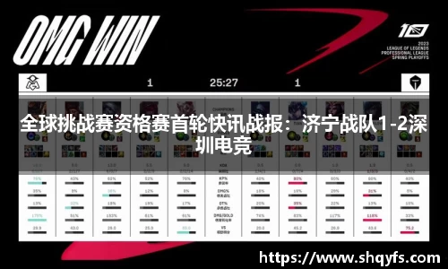 bifa必发官方网站