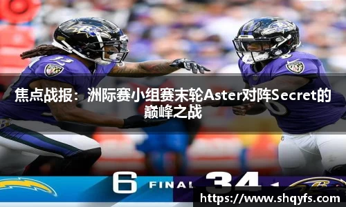 bifa必发官网