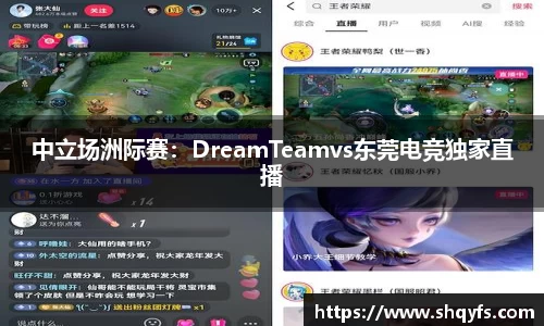 bifa必发官网