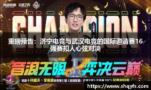 bifa必发