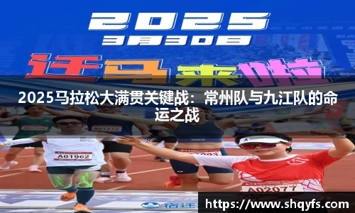 bifa必发