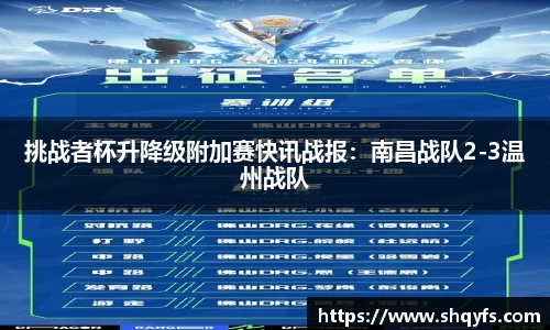 bifa必发官网