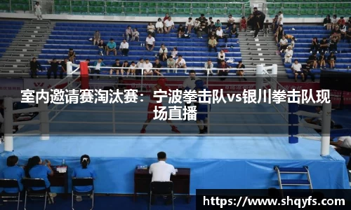 bifa必发官网