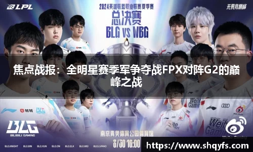 bifa必发官方网站
