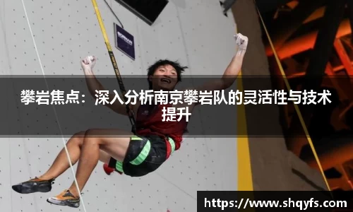bifa必发官方网站