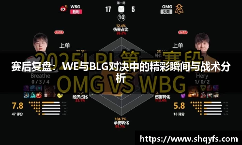bifa必发