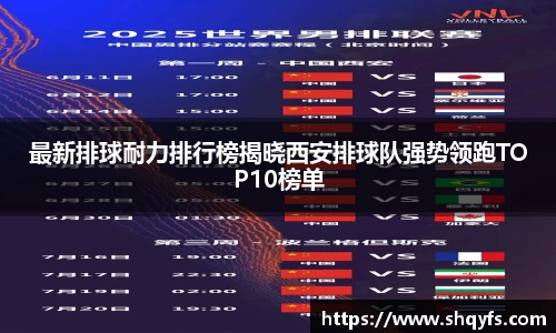 bifa必发官网