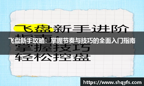 bifa必发官方网站