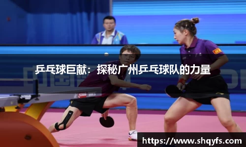 bifa必发官方网站