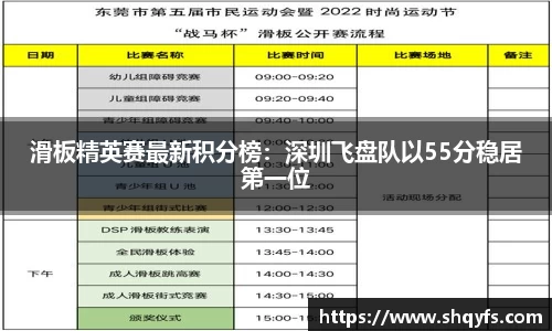 bifa必发官网