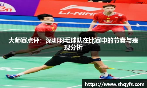 bifa必发官网