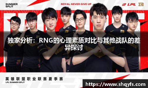 bifa必发官网