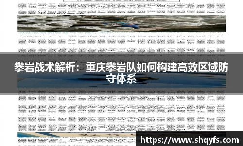 bifa必发官网