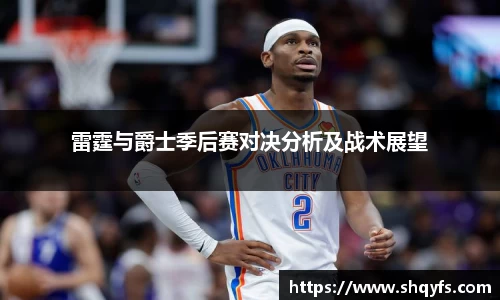 bifa必发官网