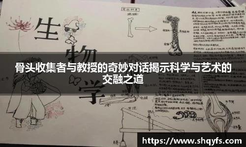bifa必发官网