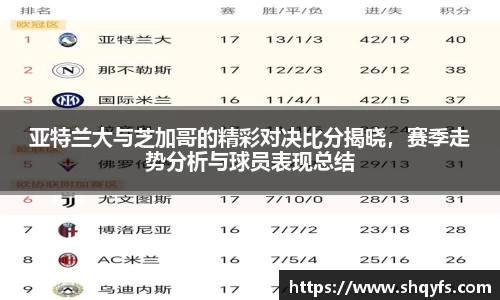 bifa必发官方网站