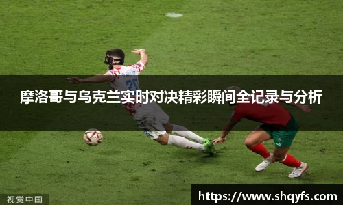 bifa必发官网