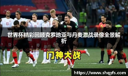 bifa必发官方网站