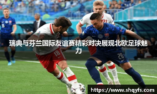 bifa必发官网