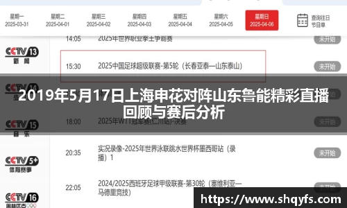 bifa必发官方网站