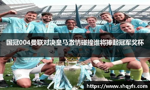 bifa必发官方网站