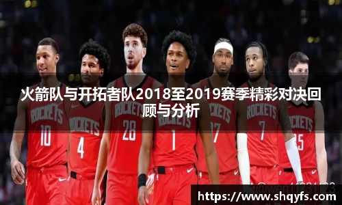 bifa必发官网