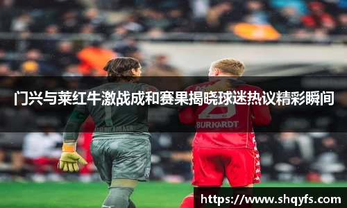 熊猫体育官方网站