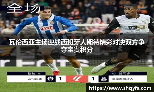 熊猫体育