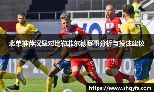 熊猫体育中国官网