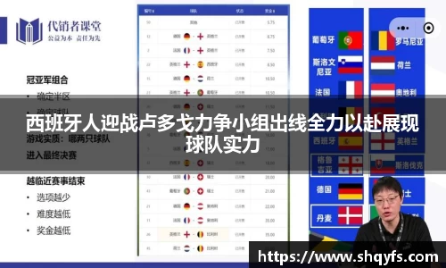 熊猫体育官方网站